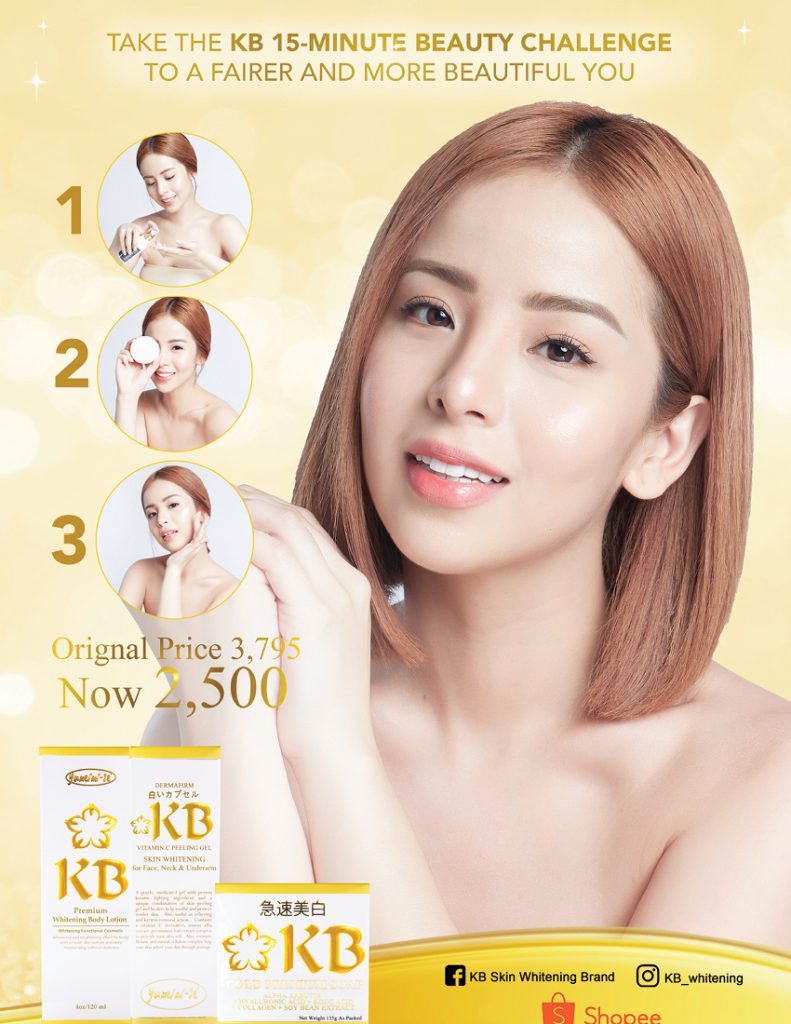 2019 0618 Fair Magazine Issue 2 Page 7