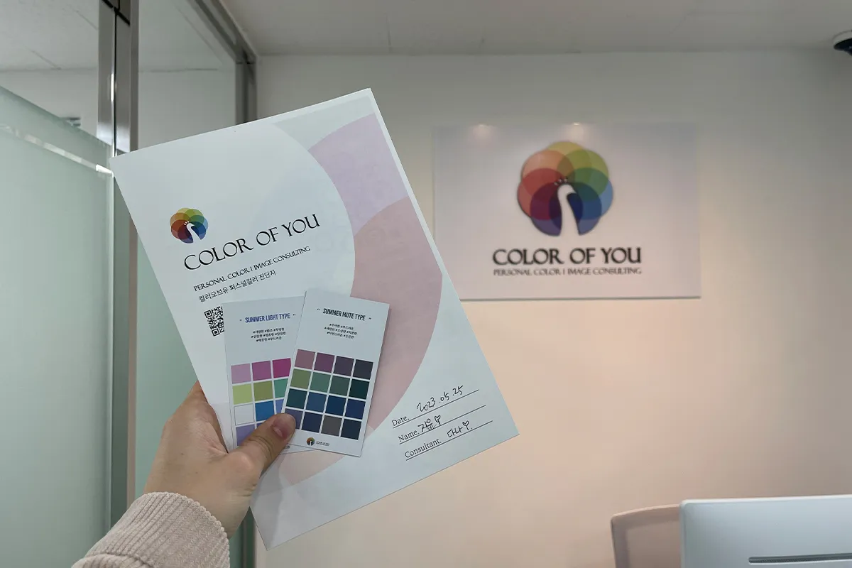 Discover The Best Hue At Color Of You: Your Destination For Personal ...